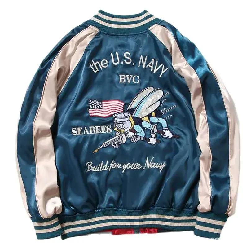 A teal satin U.S. Navy Seabees jacket featuring an embroidered bee soldier with an American flag and "Build for your Navy" text.